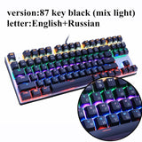 Metoo  Edition Mechanical Keyboard