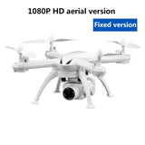 Drone X6S HD
