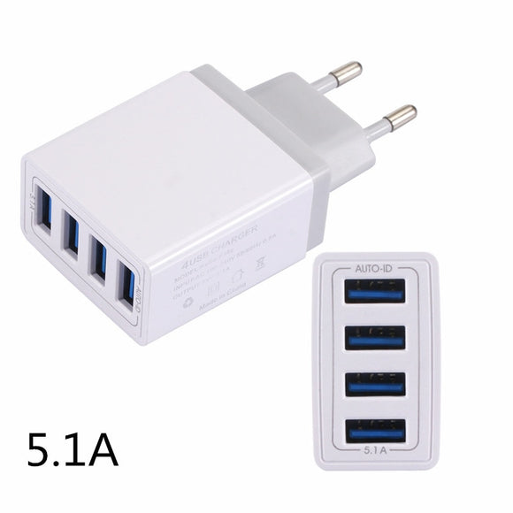 5.1A 4 Ports USB Charger Adapter